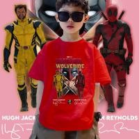 ราคา Wolverine Deadpool 24ชั่วโมง แขนสั้น cotton Marvel ยืด (40628592654)