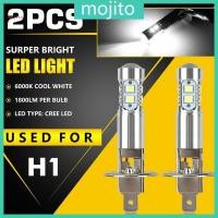 ราคา Mojito 2x H1 LED ไฟหน้าหลอดไฟ 360 องศา 1800LM เปลี่ยนไฟตัดหมอก 6000K (52954285024)