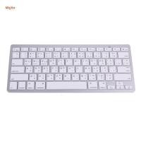 ราคา Mojito Thailand English Thai 78 Keys Wireless Bluetooth Keyboard for i Pad Laptop Mac book Tablet PC Mobile Phone Notebook (9167070467)