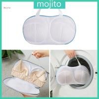 ราคา Mojito Mesh Garment Protectors Safeguards ชุดชั้นในในซักเครื่องอ่อนโยนบนผ้า (55353927996)