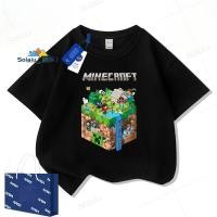 ราคา เสื้อยืดเด็กมายคราฟ ออกแบบการ์ตูน คอกลมแฟชั่นสำหรับเด็ก (53604149379)