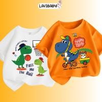 ราคา เสื้อเด็กผู้ชาย ผ้าฝ้ายนุ่มระบายอากาศ พิมพ์ลายไดโนเสาร์ (45904169276)