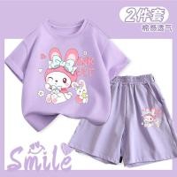 ราคา ชุดสูทแขนสั้นเด็กผู้หญิง สูทเมโลดี้ 2025 ชุดสูทแฟชั่นสไตล์ใหม่ (42006817290)