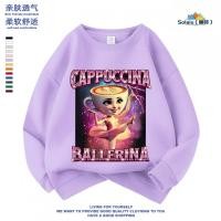 ราคา เสื้อกันหนาวแบบสวมศีรษะสีคาปучино ก้นแขนยาว เหมาะสำหรับเด็กในฤดูใบไม้ผลิและใบไม้ร่วง (40767787756)