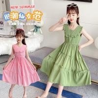 ราคา ชุดเดรสเด็กผู้หญิง เสื้อผ้าเด็กทันสมัย ชุดเจ้าหญิงฤดูร้อนสำหรับสาวใหญ่ ชุดยาวฤดูร้อนสำหรับเด็กผู้หญิง (29931714908)