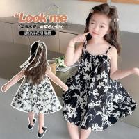ราคา ชุดเดรสเด็กผู้หญิงฤดูร้อน ชุดเดรสสายเดี่ยวใหม่ ชุดดอกไม้สไตล์สาว ชุดชายหาดหรูหราสำหรับเด็กผู้หญิง (28931684471)