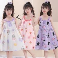 ราคา ชุดเดรสสำหรับเด็กผู้หญิง สไตล์เจ้าหญิงใหม่ ชุดนอน ชุดเดรสลายดอกไม้สำหรับเด็กผู้หญิง ชุดนอน (28031736125)