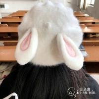 ราคา 2024 ฤดูใบไม้ร่วงฤดูหนาวหูกระต่ายขนยาวหมวกเบเร่ต์นักเรียนหญิงหวานน่ารักหมวกหมวกเป่าโถวที่อบอุ่น (54906188784)