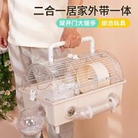 ราคา กรงหนูแฮมสเตอร์กรงแบบพกพาสองชั้น45กรงพื้นฐานลวดสีทองรังหมีกรงหนูแฮมสเตอร์ขนาดใหญ่ภูมิทัศน์วิลล่าสี่ฤดูกาลสากล (43127880808)