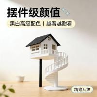 ราคา หนูแฮมสเตอร์ซ่อนบ้านหนูแฮมสเตอร์กระท่อมบันไดตกแต่งหนูแฮมสเตอร์ภูมิทัศน์หมุนบันไดกระท่อมตกแต่ง (55904356814)