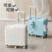ราคา Mount Baby Handy Tool เด็ก Universal ล้อกระเป๋าเดินทางขนาดเล็ก Mount รถเข็นกรณีรหัสผ่านกระเป๋าเดินทางหนา (47205665543)