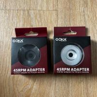 ราคา พร้อมส่ง Goka Adaptor 45RPM for Vinyl 7 อแดปเตอร์ แผ่นเสียง 7 นิ้ว (29908704890)
