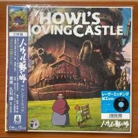 ราคา พร้อมส่ง แผ่นเสียง Studio Ghibli Howl s Moving Castle Original Soundtrack 2 Vinyl มือหนึ่ง (26831715036)