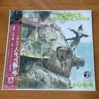 ราคา Pre Order แผ่นเสียง Studio Ghibli Howl s Moving Castle Image Symphonic Suite Vinyl LP มือหนึ่ง (28724916552)