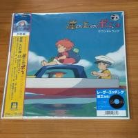 ราคา พร้อมส่ง แผ่นเสียง Studio Ghibli s Ponyo on the Cliff by the Sea Vinyl มือหนึ่ง (22275629252)