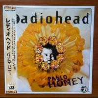 ราคา พร้อมส่ง แผ่นเสียง Radiohead Pablo Honey Vinyl LP Album Reissue Japan Obi มือหนึ่ง ซีล (26616224028)