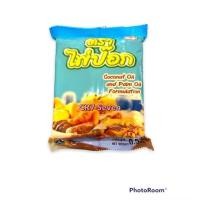 ราคา เนยเทียม ตรา ไพ่ป๊อก Fat Spread น้ำหนักสุทธิ 0 5 กิโลกรัม (53706969322)