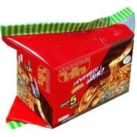ราคา Waiwai ไวไว บะหมี่กึ่งสำเร็จรูป รสหอยลายผัดฉ่า 60 กรัม x 5 ซอง (53756966141)