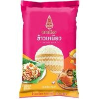 ราคา ข้าวเหนียว ตรา ฉัตร STICKY RICE น้ำหนักสุทธิ 1 กิโลกรัม (49907003776)