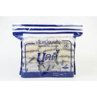 ราคา Waiwai ไวไว เส้นหมี่อบแห้ง นูดดี้ น้ำหนักสุทธิ 1 000 กรัม (48757183967)