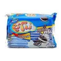 ราคา Sumo Cookies Cream ซูโม่ คุกกี้ไส้ครีม 28 กรัม x 12 ซอง มีให้เลือก 2 รสชาติ (48557045915)