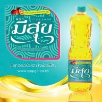 ราคา น้ำมันปาล์ม ตรา มีสุข ปริมาตสุทธิ 1 ลิตร แพ็ค 1 ขวด (42429152285)