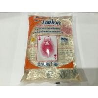 ราคา ไพ่ป๊อก บัว น้ำมันปาล์มจากเมล็ดในปาล์ม ขนาด 1 ลิตร (11211871356)