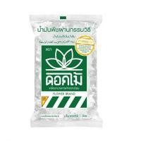 ราคา ดอกไม้ บัว น้ำมันเมล็ดในปาล์ม ขนาด 1 ลิตร (10911865150)
