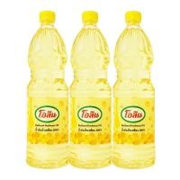 ราคา โอลีน น้ำมันถั่วเหลือง 100 แพ็ค 3 ขวด ขนาด 1 ลิตร (9077139473)