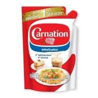 ราคา นมข้นจืด ตรา คาร์เนชัน Carnation น้ำหนักสุทธิ 1 กก (55257196941)