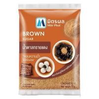 ราคา น้ำตาลทรายแดง ตรา มิตรผล Mitr Phol น้ำหนักสุทธิ 1 กก (54956987493)