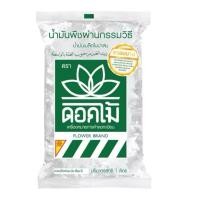 ราคา ดอกไม้ บัว น้ำมันเมล็ดในปาล์ม ปริมาตรสุทธิ 1 ลิตร (50407156556)