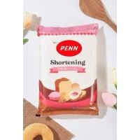 ราคา เนยเทียม ตรา เพ็ญ PENN Shortening น้ำหนักสุทธิ 1 กก (48957048696)