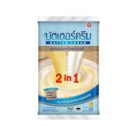 ราคา Butter Cream Margarine บัตเตอร์ ครีม มาการีน 1 กก (48457060447)