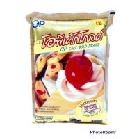 ราคา เนยเทียม ตรา โอพี เค้กโกลด์ OP CAKE GOLD BRAND น้ำหนักสุทธิ 1 กิโลกรัม (48307172049)