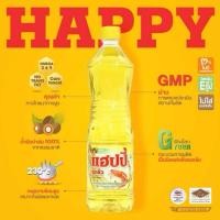 ราคา น้ำมันปาล์ม ตรา แฮปปี้ HAPPY BRAND ปริมาตรสุทธิ 900 มิลลิลิตร (45557037178)