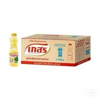 ราคา เกสร น้ำมันปาล์ม ขวดเล็ก ยกลัง 48 ขวด ขนาด 250 มล (11716906652)