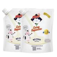 ราคา นมข้นหวาน ตรา มะลิ อีซี่ สควีซ Easy Squeeze Mali Brand 250 กรัม x 2 ถุง (51307026523)