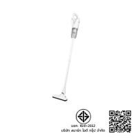 ราคา Anitech เครื่องดูดฝุ่นไร้สาย รุ่น SVC90 กำลังไฟสูงสุด 90 วัตต์ สินค้ารับประกัน 2 ปี (55555062410)