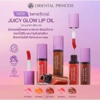 ราคา ด่วนลดล้างสต๊อก Oriental Princess beneficial Juicy Glow Lip Oil 6 5 g (43722307421)
