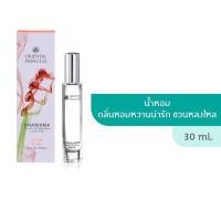 ราคา Oriental Priencess Charisma The Art of Fragrance Layering Lovely Fruity Eau De Toilette (25311583908)
