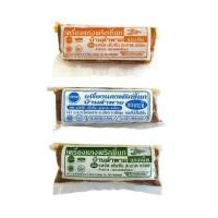 ราคา เครื่องแกงใต้แท้พริกขี้นก รสเด็ด (5738080479)