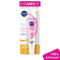 ราคา NIVEA Sun Protect White Instant White Smooth SPF50 PA นีเวียร์ กันแดด (52900169103)