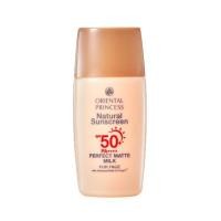 ราคา 20 mlOriental Princess ครีมกันแดด Natural Sunscreen Perfect Matte Milk For Face SPF50 PA 20 ml (22665245781)