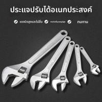ราคา 8 18 นิ้ว ประแจเลื่อน ปรับขนาดได้ เหล็กคาร์บอนสูง แข็งแรง ทนทาน มีหลายขนาด (49705293850)