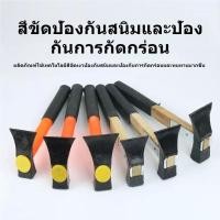 ราคา เครื่องมือช่างไม้ เช่น กบไสไม้ ขวานด้ามสั้น จอบ กบไสไม้ทรงแปดเหลี่ยม ค้อนตีเหล็ก ค้อนหัวสี่เหลี่ยม เครื่องมือก่ออิฐที่มี (46107058865)