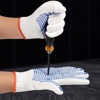 ราคา ยกโหล 12คู่ ถุงมือเคลือบยาง ถุงมือทำงาน ทำสวน กันลื่น กันบาด ถุงมือยาง ถุงมือกันของมีคมบาด ถุงมือช่าง พร้อมส่ง (55855306172)