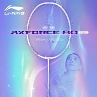 ราคา Li Ning Axforce 80 Light ไม้แบดมินตัน น้ำหนักเบา 4U 5U ก้านบาง 6 6 มม แถมฟรีเอ็น กริป ซอง ของแท้ (43268083763)