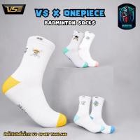 ราคา VS ONE PIECE BADMINTON SOCKS ถุงเท้าแบดมินตันลิขสิทธิ์แท้จากคอลเลคชั่น VS One Piece (50857128039)