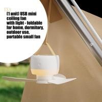 ราคา YXA Travel พัดลมขนาดเล็กพลังงาน USB แบบพับได้สร้างไฟ LED สําหรับในร่มกลางแจ้งพัดลมแขวนแบบพกพามีสไตล์ (57606912239)